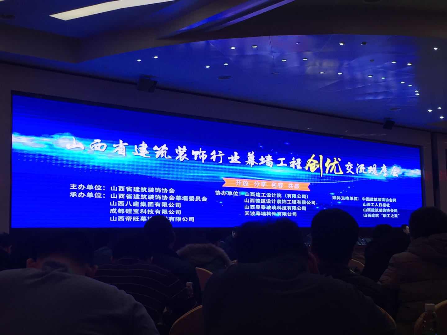微信图片_20171218143409.jpg