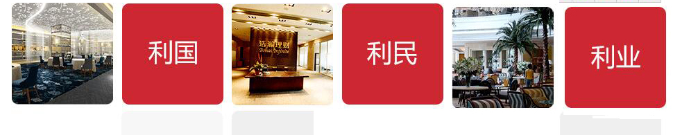 QQ截图20160909111614.jpg